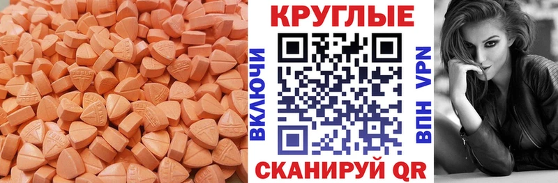 ЭКСТАЗИ louis Vuitton  Купить  Чапаевск 