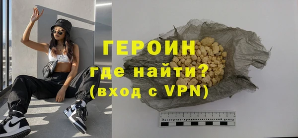 герыч Ростов