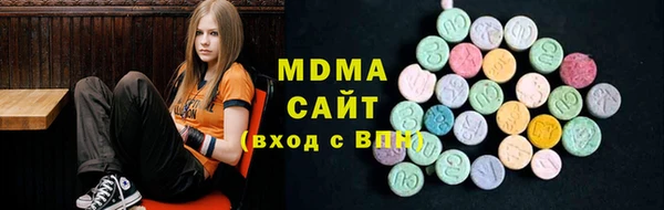 ешки Рославль