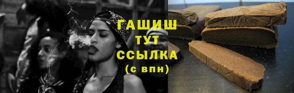 мефедрон VHQ Сатка