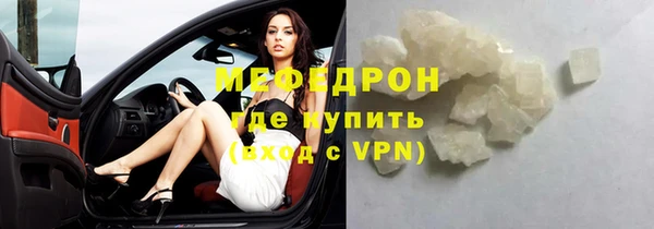 герыч Ростов