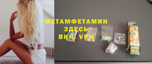 герыч Ростов