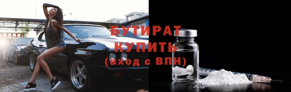 герыч Ростов