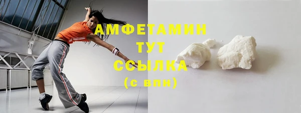 герыч Ростов