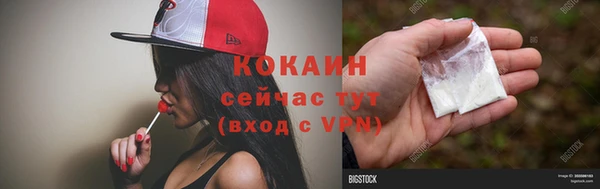 герыч Ростов