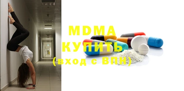 кокс Сафоново