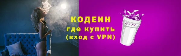 кокс Сафоново