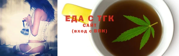 герыч Ростов