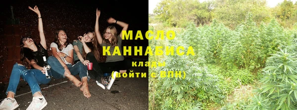 кокс Саяногорск
