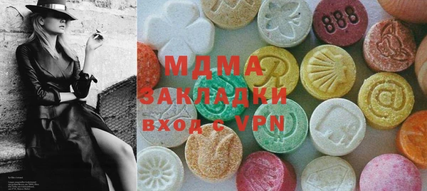 кокс Сафоново
