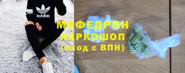 герыч Ростов