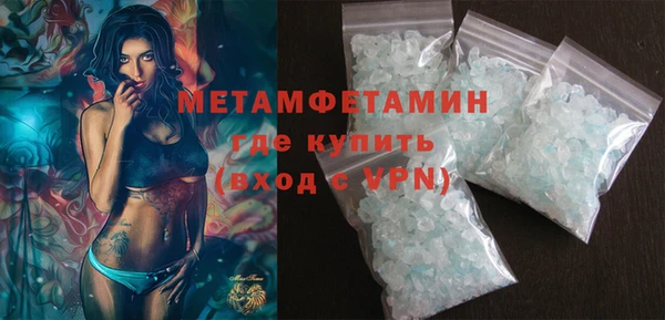 кокс Саяногорск