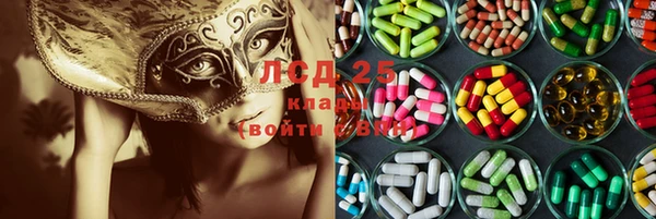 мефедрон VHQ Сатка