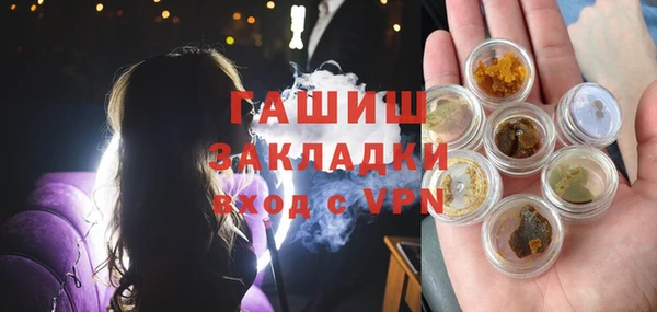 ешки Рославль