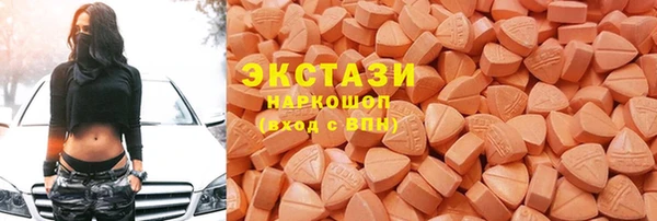 кокс Сафоново